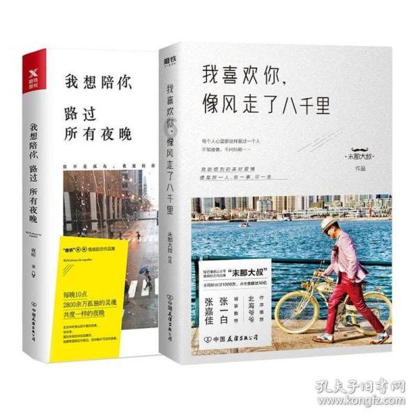 史上最贱小游戏之TV秀