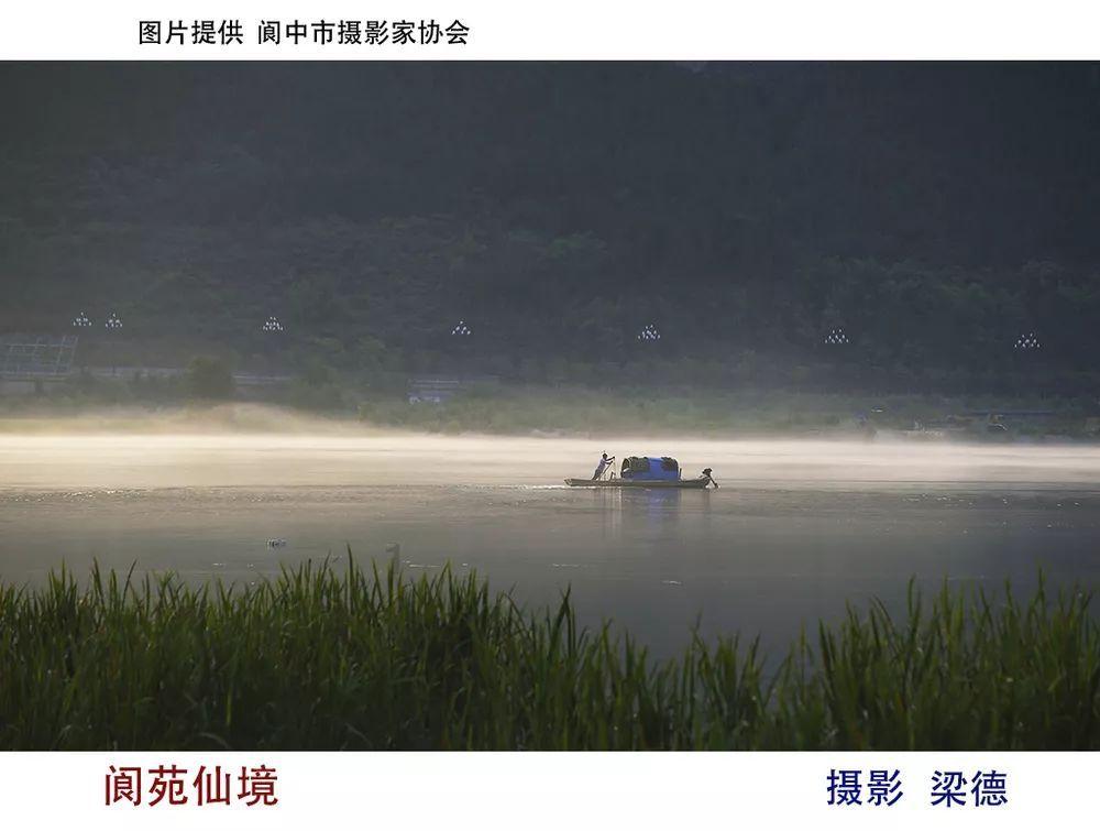 迷你高尔夫大挑战选关版