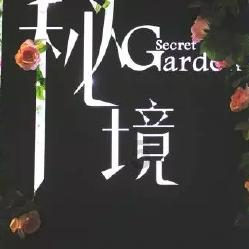 沪江开心词场