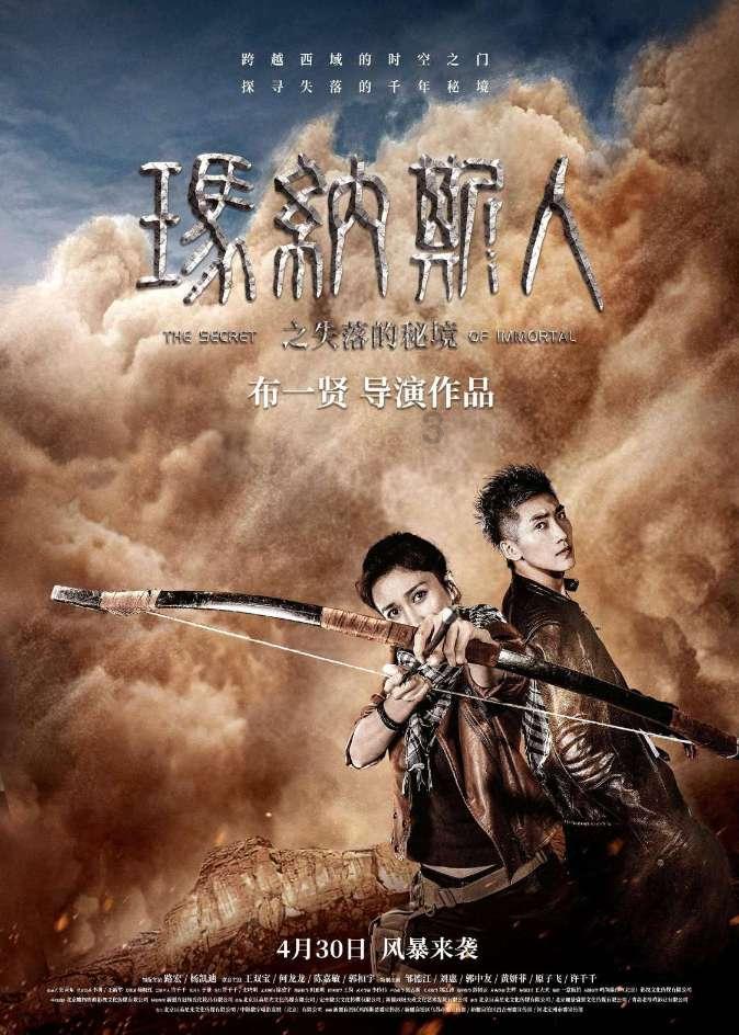 蓝色微笑方块选关版