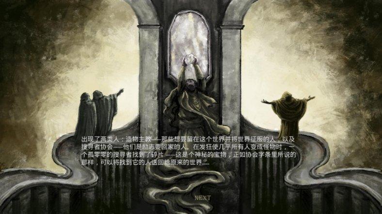 小猫钓鱼游戏龙王版有船