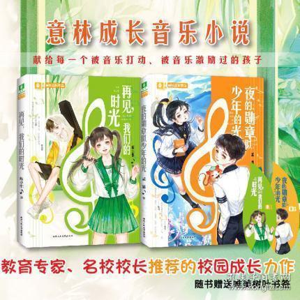1986年，同济大学扫地大叔因获奖暴露身份，他曾是空军副军长