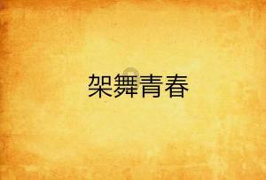 现代温泉屋逃脱3
