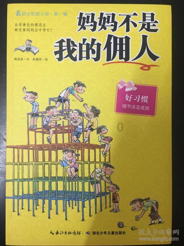 降息降准!万泰生物跌超3%,生物药ETF(159839)V型反转收长下影,微跌0.26%!历史上降准后A股怎么走?