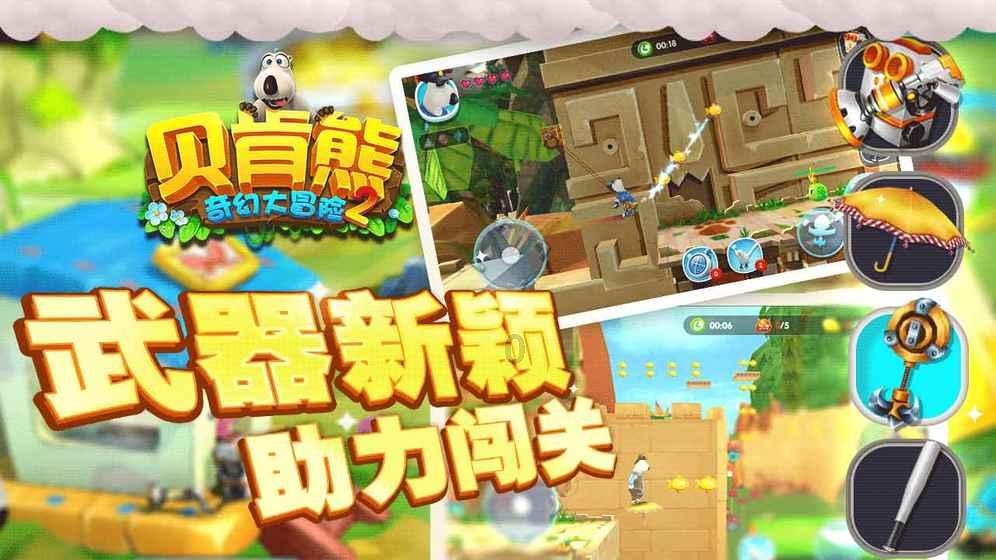 “拳”力以赴再踏征程，西安市拳击协会继往开谋发展！