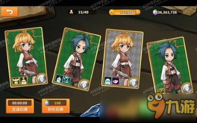 丰城蕉坑乡：排隐患守安全