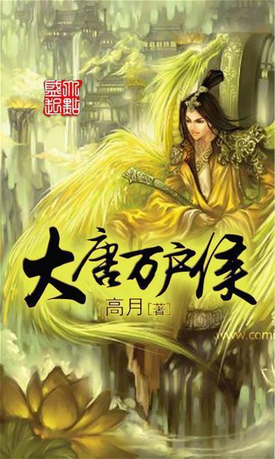 女生一个人报团旅行需要注意什么游戏画面