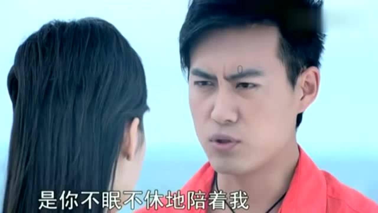 我修的可能是假仙
