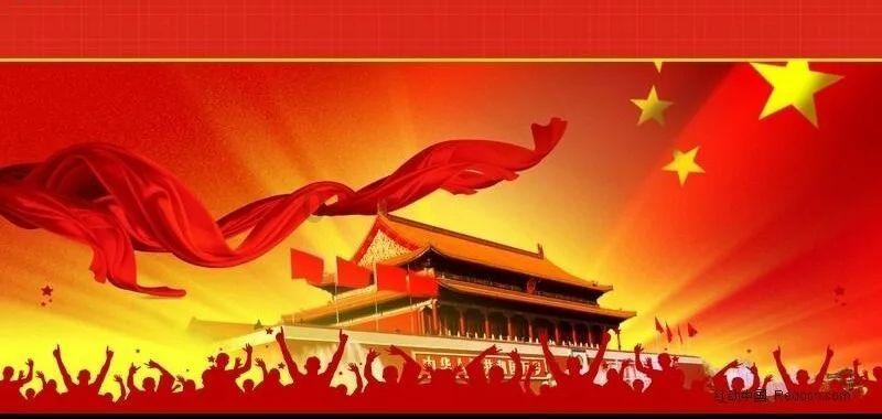 古龙群侠传