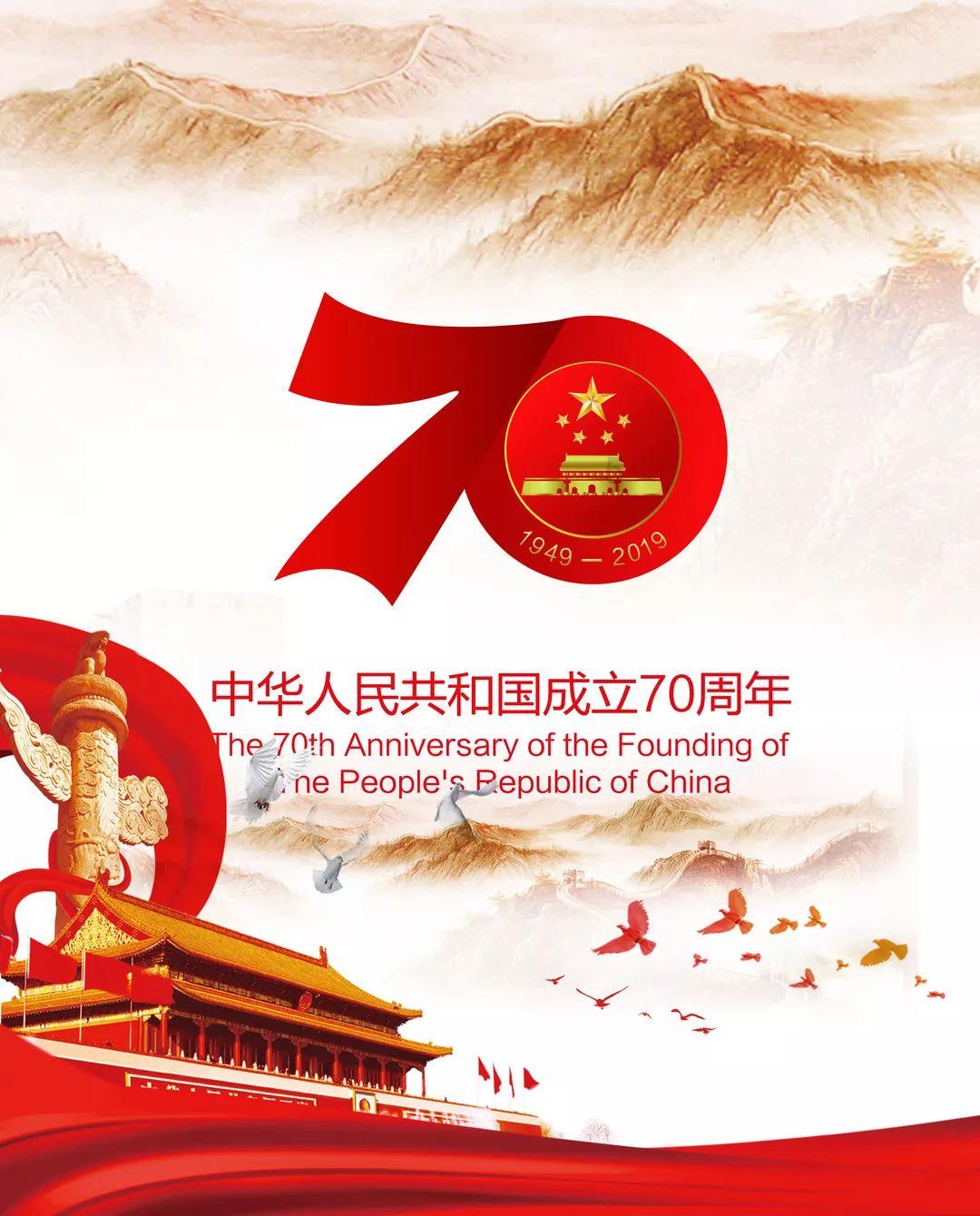 3D冰球对抗赛