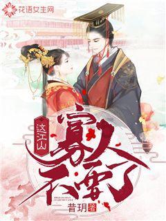双星物语2