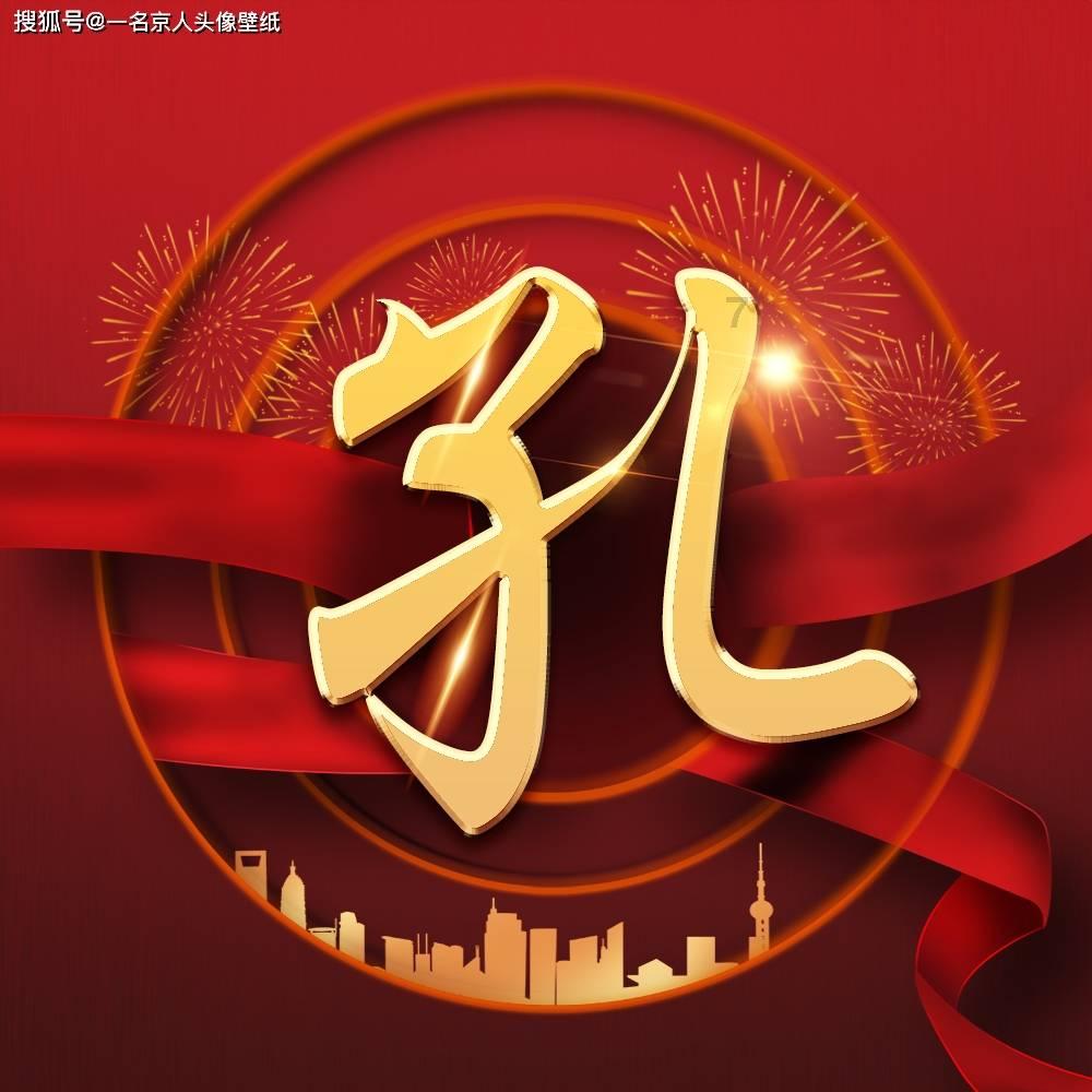 每一程都是更地抵达:垂直交通解决方案发布