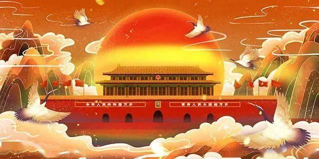 美图秀秀下载2023最新版