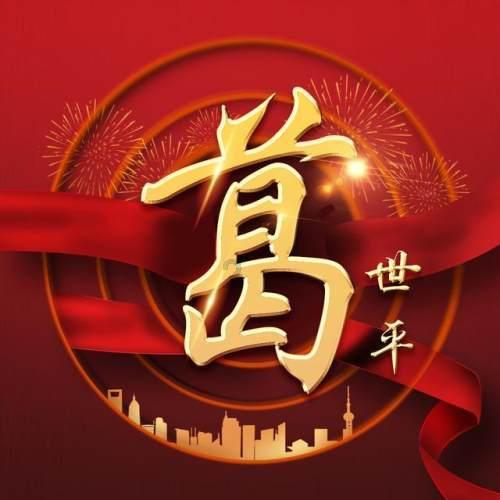 宁夏隆德县创业担保贷款助创业者圆梦
