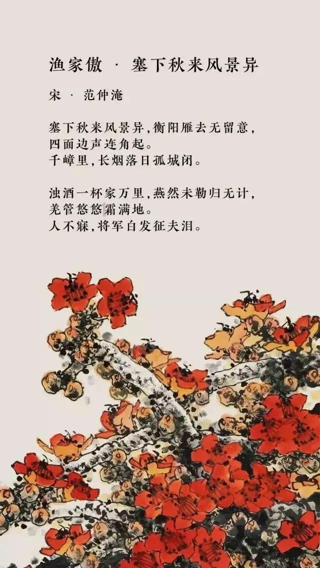 这个海南故事传全国 广播剧《椰海人家》在20家电台播出