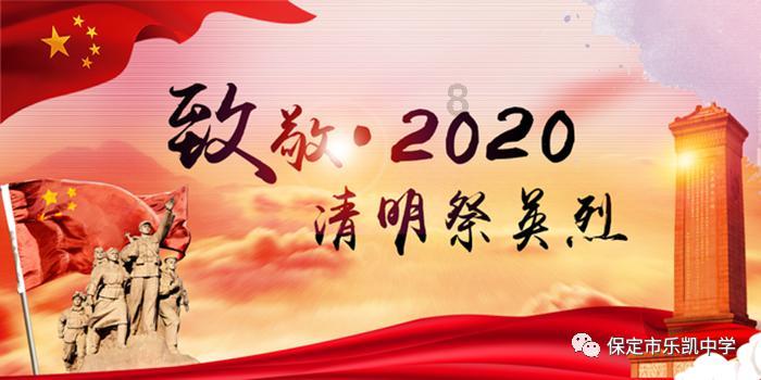 玩具士兵