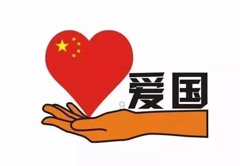 调兵遣将三军混战