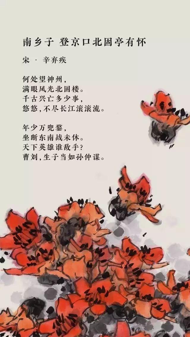 一起湖南长沙“鬼吹灯”案，引出龟钮金印“长沙王玺真伪之谜”