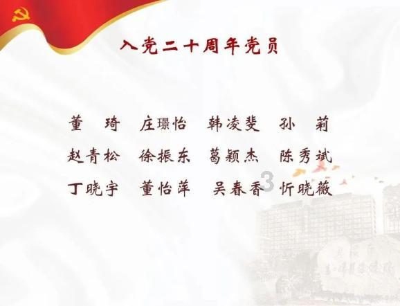 哪个可以玩游戏挣钱的