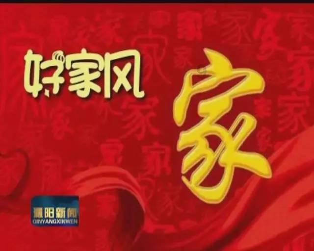 小犀牛救援