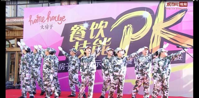 寂静岭5：归乡