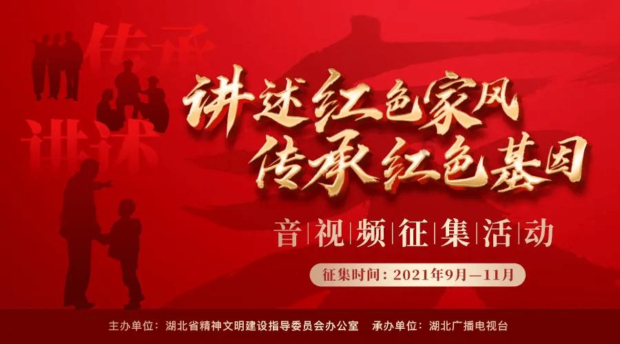 67号仓库