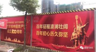 丰田卡车找不同