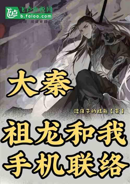 发放过节补贴 做好兜底保障