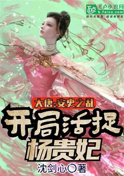 芭比的时尚新娘装