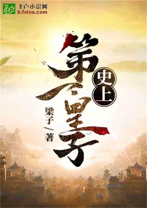 极速赛车找不同