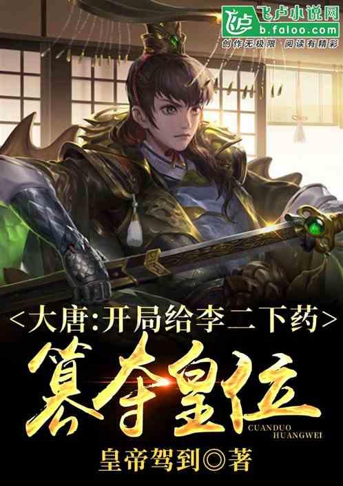 山西各区县市土豆产量 