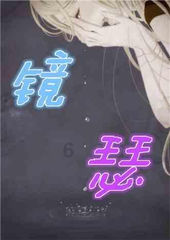 虫虫助手下载