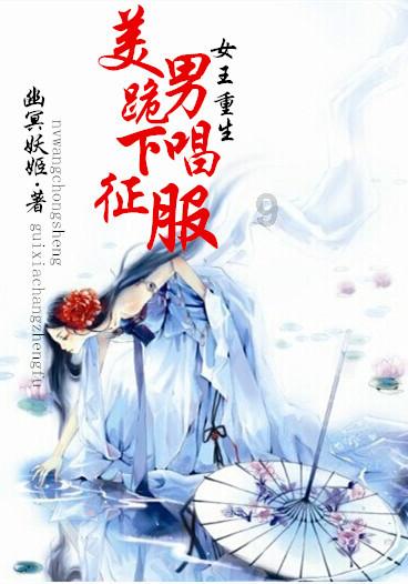 中国智慧能源盘中异动 早盘股价大跌9.52%